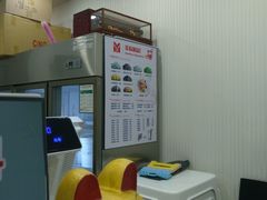 -美肴冰品(中山门店)