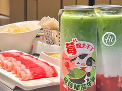 -海底捞火锅(龙湖金沙天街店)