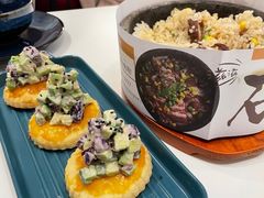 -西元里(射阳吾悦广场店)