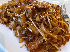 干炒牛肉河粉-衡山汇·高级粤菜(霄云路店)