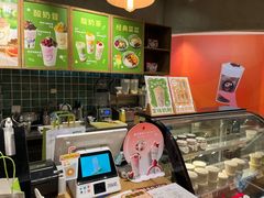 -宝珠奶酪(长宁金虹桥店)