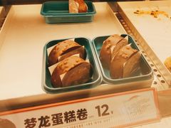 -東更道点心行(崂山丽达店)