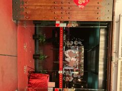 -新虹楼饭庄(崇明陈家镇店)