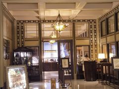-上海和平饭店茉·莉酒廊 Jasmine Lounge