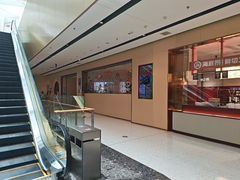 -海底捞火锅(江宸天街店)