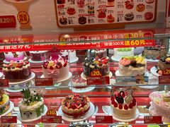 -味多美蛋糕(静安庄店)