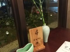 -曾福兴