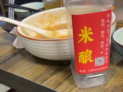 -臭鳜鱼人家·老字号徽菜