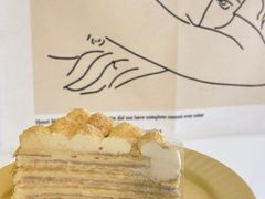-CAKE WANG千层制造所(省府店)