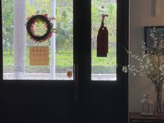 -拾年