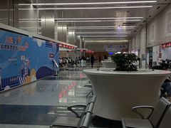-武汉市民之家