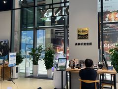 -Sony Store索尼(深圳深业上城店)