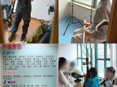 -好莱坞音乐进修学校(四川北路校区)