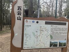 -西湖风景区十里琅珰-五云山