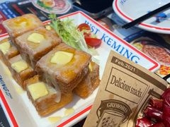 -克茗冰室(光明N次方公园店)