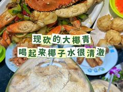 -小海豚•老字号海鲜餐厅(天涯店)