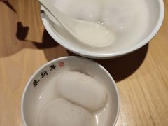-朱新年·苏式汤团·面点(北寺塔店)