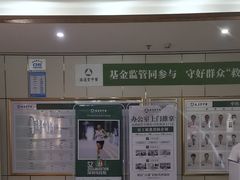-通透堂中医·精准推拿(旗舰店)