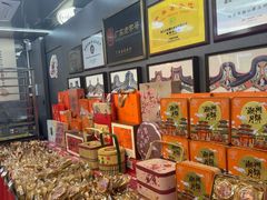 -老潮兴粿品(龙北店)