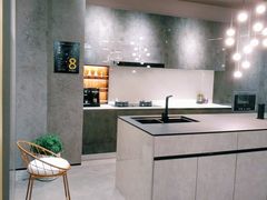 -艾伍奥德全屋定制(锦城万达广场店)