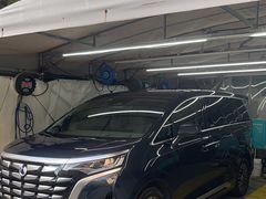 -CLEANDAY车倍洁精洗(延安西路店)