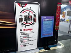 -蓝天射箭馆·专业射箭运动(诚丰广场店)