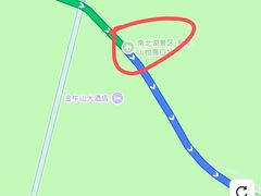 -南北湖风景区