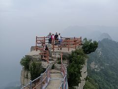 -神农山景区