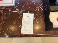 -85度C(青岛闽江路店)