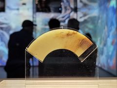 -北京大葆台遗址博物馆