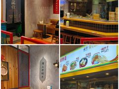 -龍堂蟹黄小笼包(万家丽店)