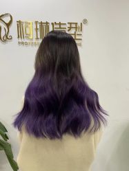 -柯琳造型直营店