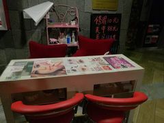 -绿岛汤泉韩式休闲会所