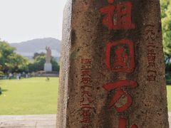 -浙江大学(玉泉校区)