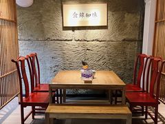 -树厨贵州菜(大十字店)