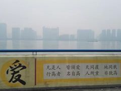-钱塘江大桥