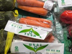 -麦德龙(闵行店)