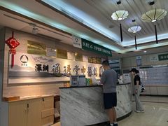 -通透堂中医·精准推拿(旗舰店)