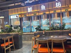 -老船舫·现做活鲜鱼馆(东郊记忆店)