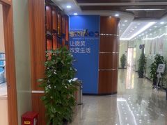 -茂菊口腔连锁(浦东南路店)