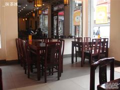 -朱鸿兴面馆(镇湖店)