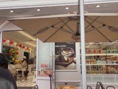 -85度C(生甜甜圈研究工坊·东莞黄江星光城店)