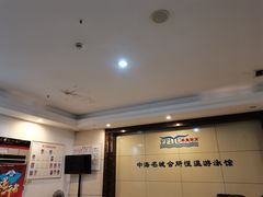 -菲鱼体育恒温游泳馆(中海名城店)