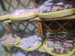 -苏州市吴中区光福窑上花果蜜饯厂