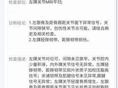 -上海市中医医院(芷江路院区)