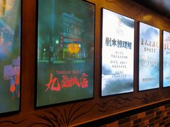 -52HZ主题桌游馆(解放西路店)