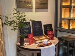 -宣和苑(华侨新村店)