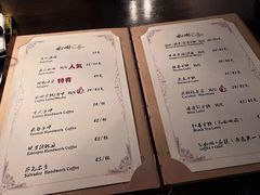 -留香花园(淮海街商业街店)