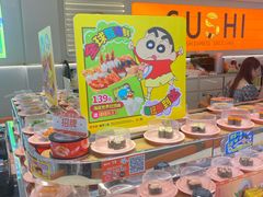 -争鲜回转寿司(东方银座店)
