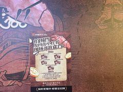 -领蟹祥记·香辣蟹·特色小海鲜(奥体天虹店)